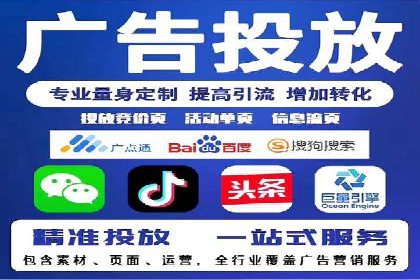 搜索引擎营销（SEM）的预算分配策略——以某行业案例详解